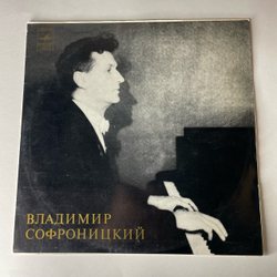 Винтажная виниловая пластинка LP С. Рахманинов, Владимир Софроницкий, Играет Владимир Софроницкий Прелюдии, Этюды (СССР 1980)