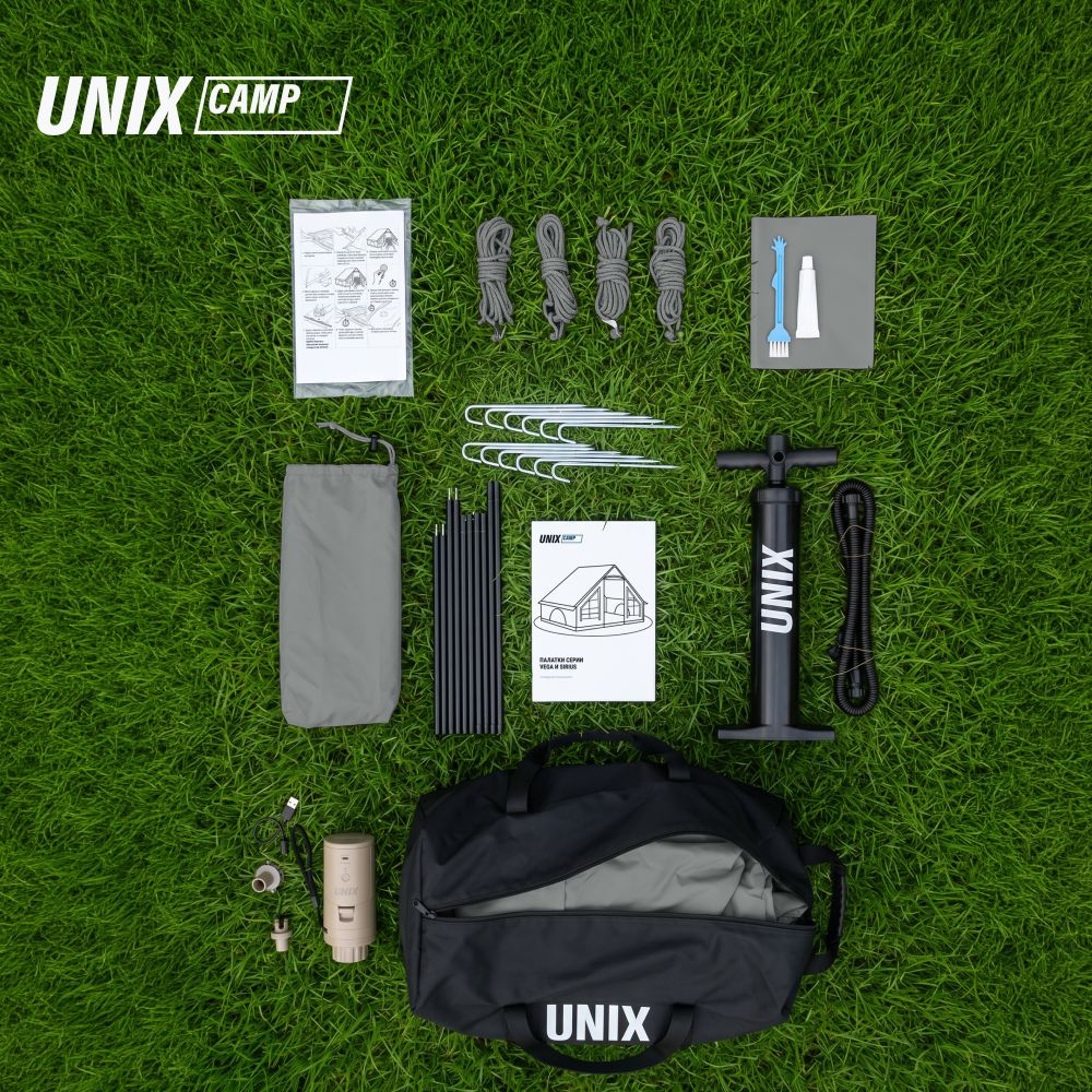 Надувная палатка UNIX Camp Vega 3х2 серый (+ навес)