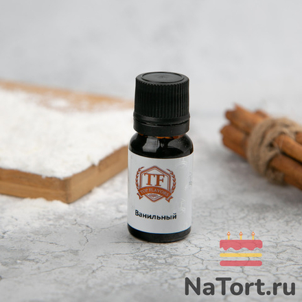 Ароматизатор кондитерский TopFlavors «Ванильный» 10 мл