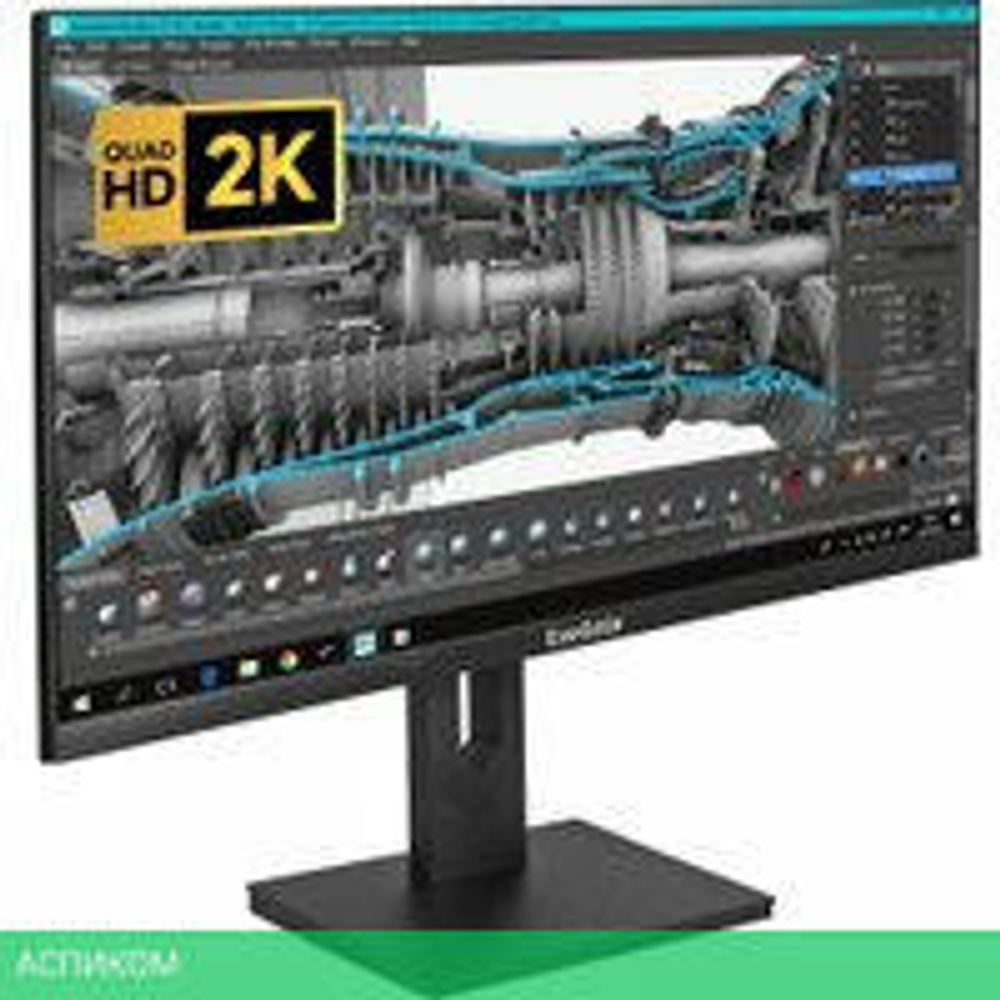 Монитор ExeGate SmartView ES2707TA EX296976RUS