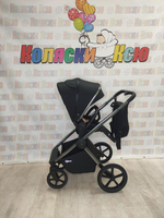 Коляска модульная Rant Falcon Soft Therm Black