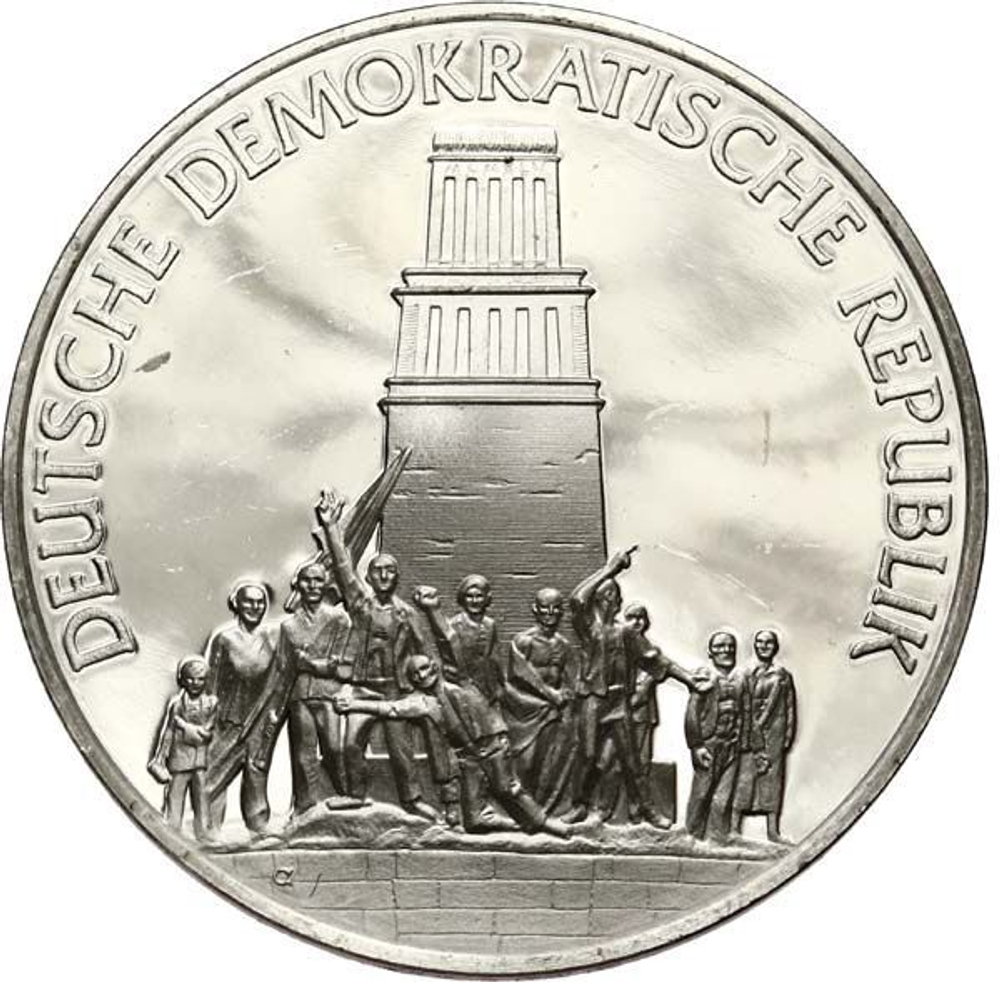 France, Les Médailles des Nations du Monde German Democratic Republic Medal, 1979