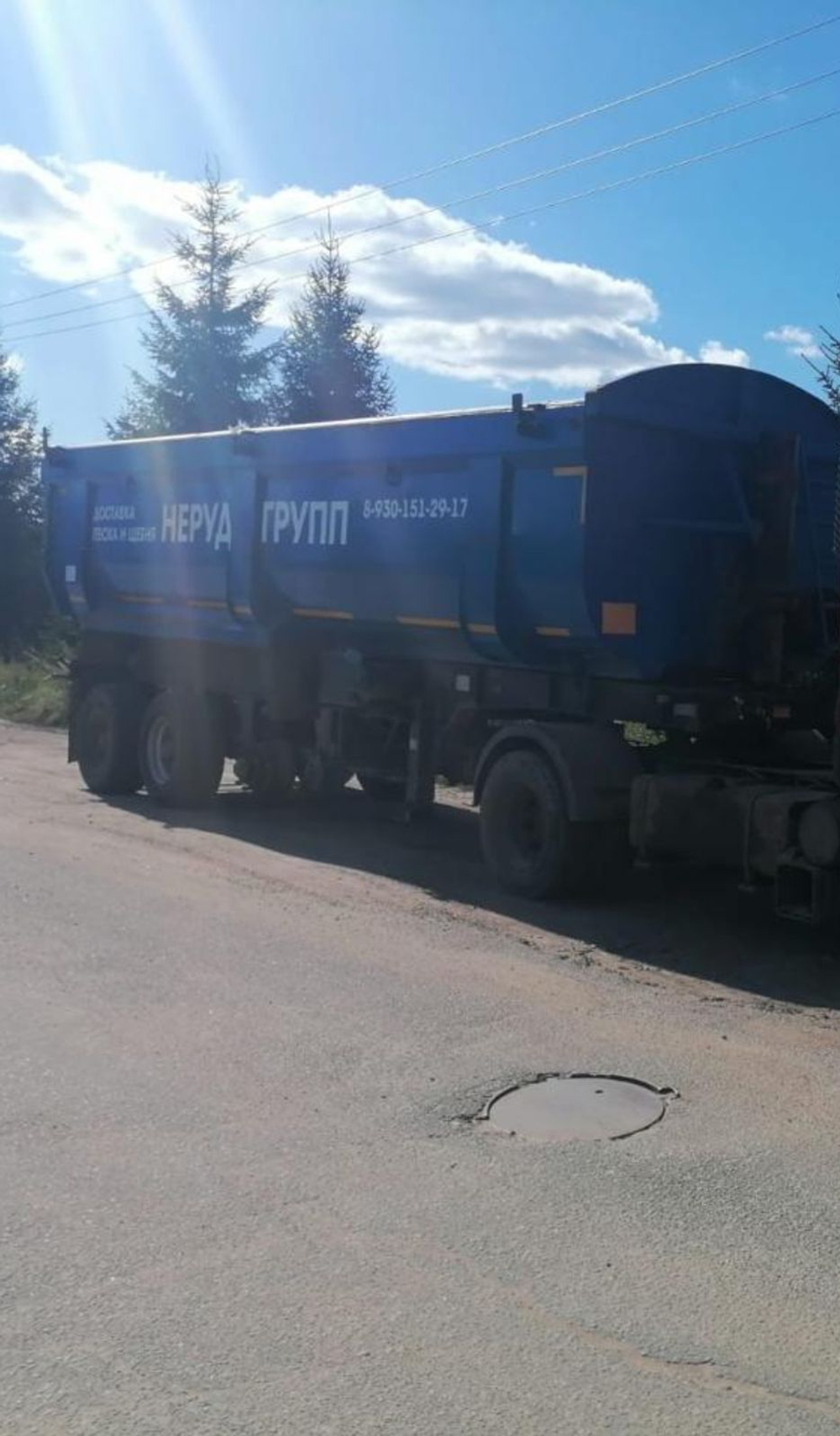 Тонар 9523 Полуприцеп самосвальный 952301