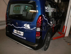 Фаркоп оцинкованный Galia C052C для Peugeot Partner 2008-, Citroen Berlingo 2008-(паспорт и сертификат в комплекте)(без электрики)
