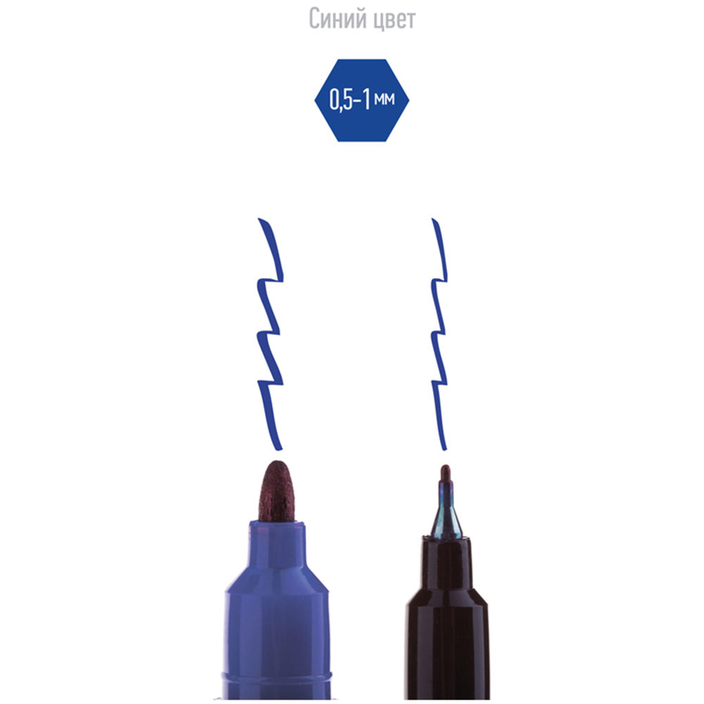 Маркер перманентный двухсторонний "Multiline PE55" синий, пулевидный, 0,5/1мм