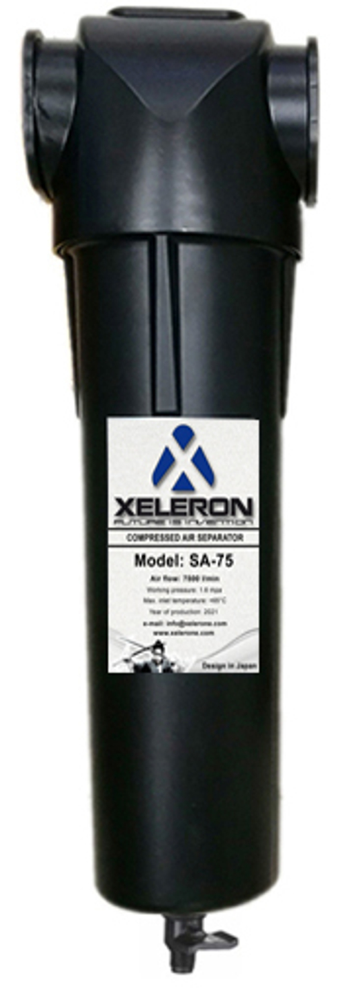 Циклонный сепаратор Xeleron SA-75