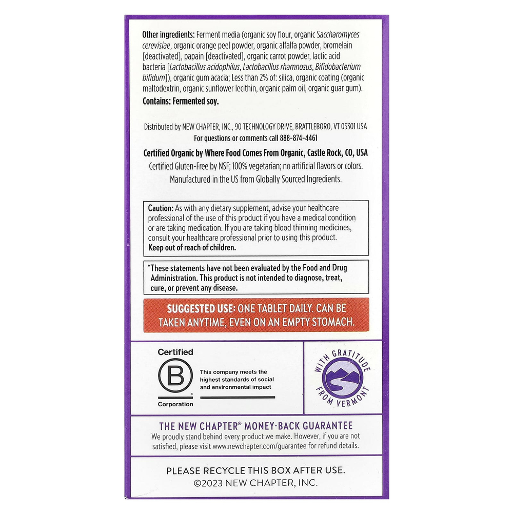 New Chapter, One Daily Every Man's, мультивитамины, 48 вегетарианских таблеток