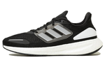 Кроссовки Adidas Pureboost 22