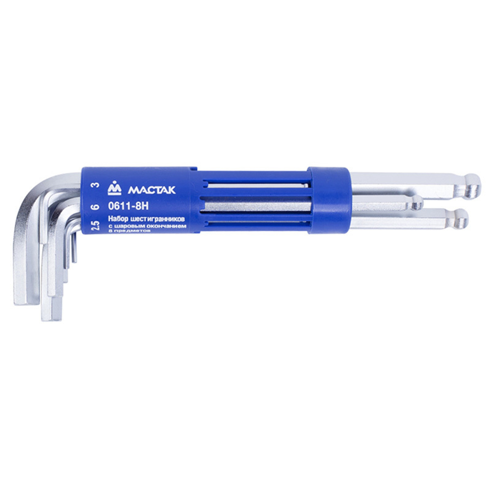 Набор Г-образных шестигранников 2-10 мм, с шаровым окончанием, 8 предметов МАСТАК 0611-8HB