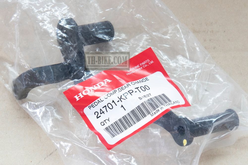24701-KPP-T00. PEDAL COMP., GEAR CHANGE. Honda CBR125-150 (2012-2019)