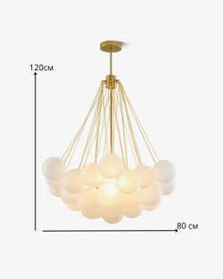 Люстра подвесная