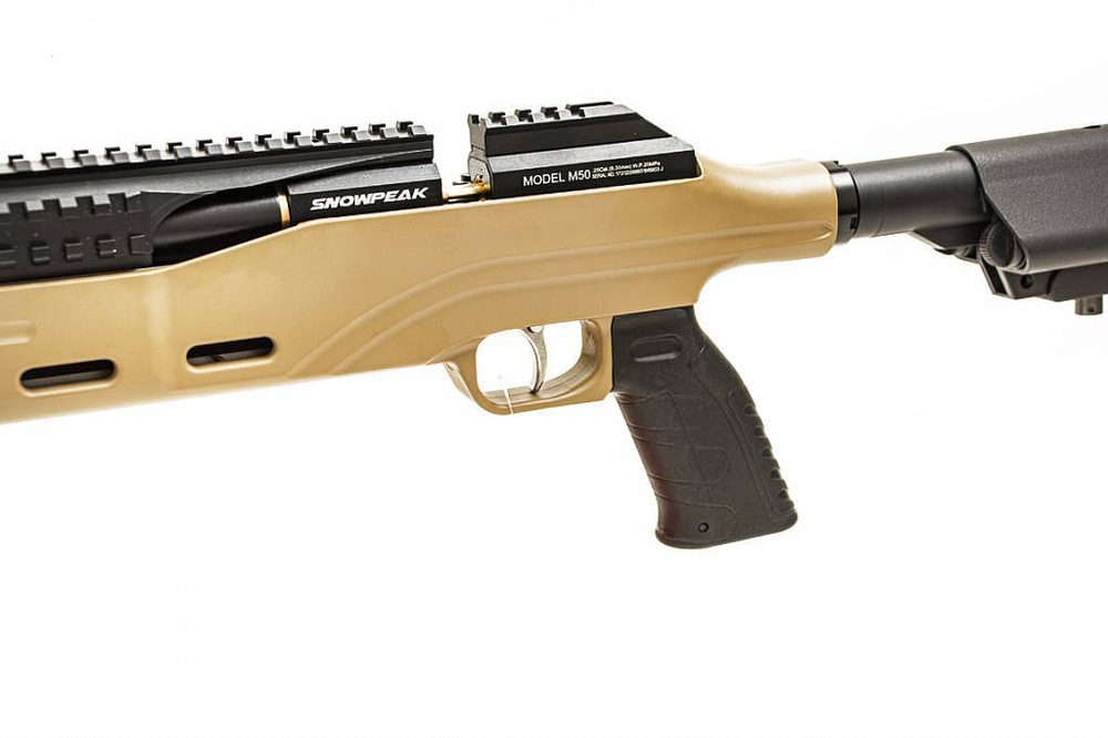Винтовка пневматическая Snowpeak M50 6.35mm