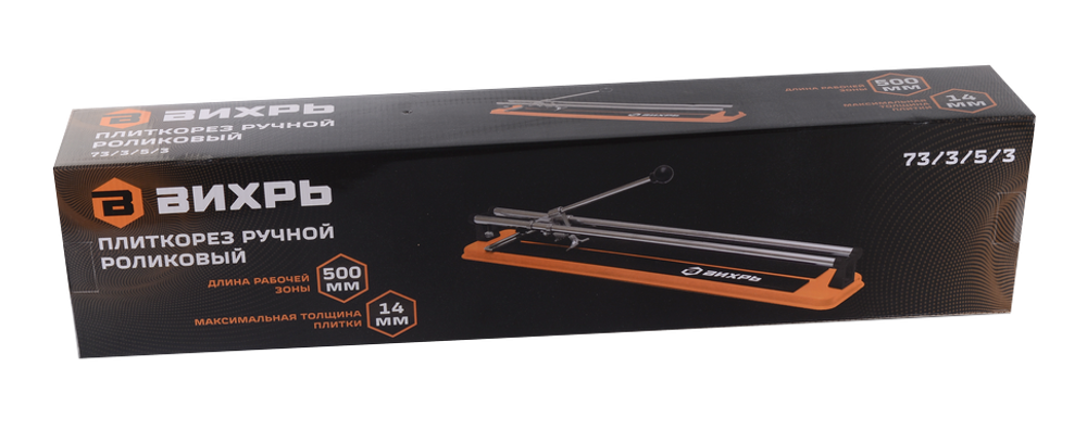 Плиткорез ВИХРЬ 500/14