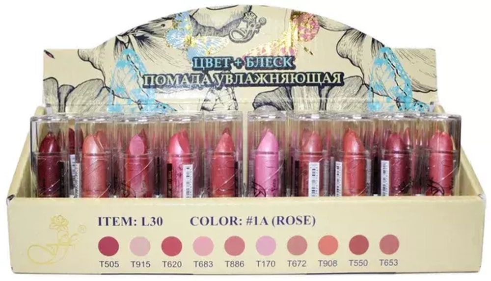 Ffleur L-30 Помада д/губ с Aloe Vera "лаковая" №1 set A *30 (ROSE)