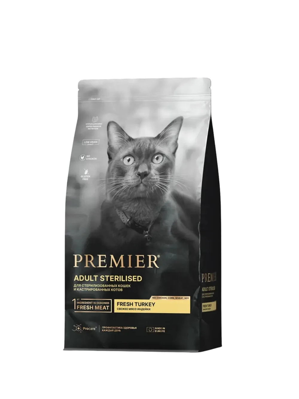 PREMIER Сухой корм для стерилизованных кошек с индейкой 2кг