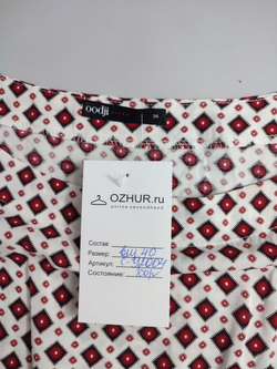 Блуза Oodji из вискозы 40 размер