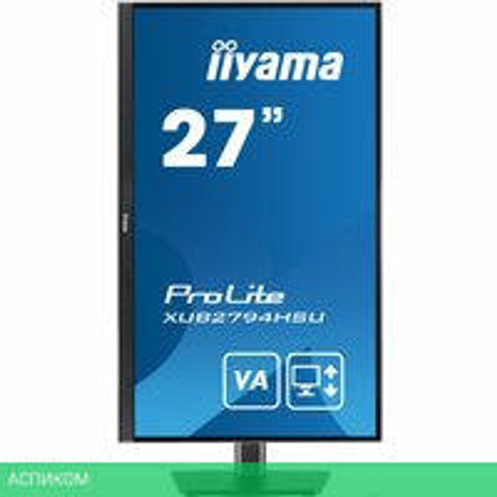 Монитор Iiyama ProLite XUB2794HSU-B1