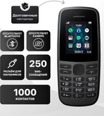 Телефон кнопочный Nokia 105 (1174)