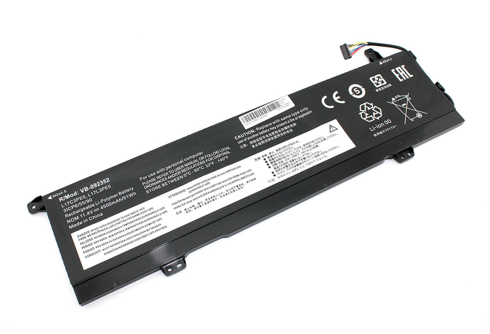 Аккумуляторная батарея для ноутбука Lenovo Yoga 730 (L17C3PE0) 11.4V 4500mAh OEM