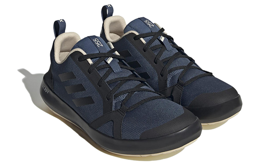 Adidas 255 terrex best sale