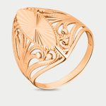 Кольцо из розового золота 585 пробы без вставок для женщин (арт. 4152А)