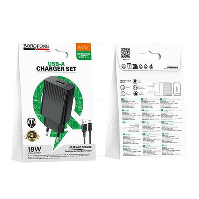 Зарядное устройство для Micro QC3.0 Borofone BAS72A (black)