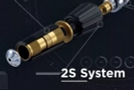 Наконечник Strong H400RU