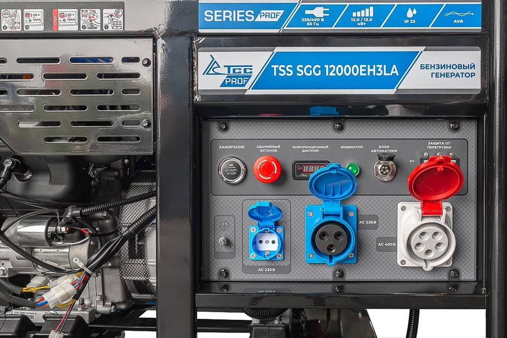 Бензогенератор TSS SGG 12000EH3LA