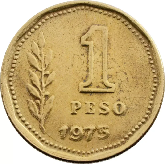 1 песо 1975 Аргентина