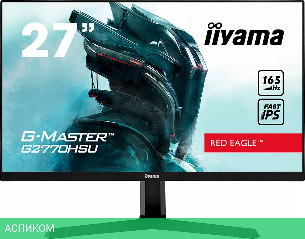 Монитор Iiyama G-MASTER G2770HSU-B1