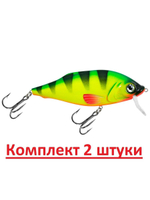 Воблер Шэд Язь 80mm, цвет 048 (окунь), 1 штука