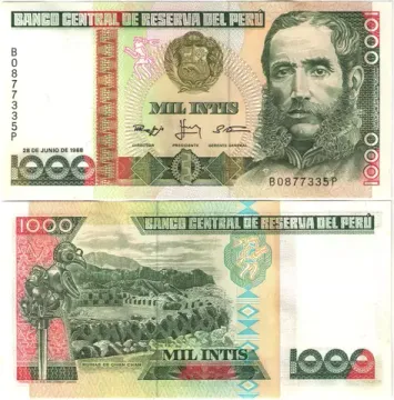 1 000 инти 1988 Перу