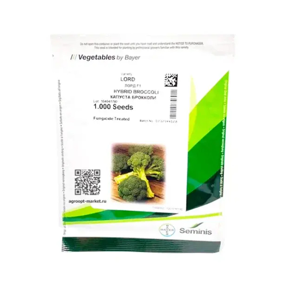 ЛОРД F1 семена капусты брокколи (Seminis | Alexagro) – фото 2