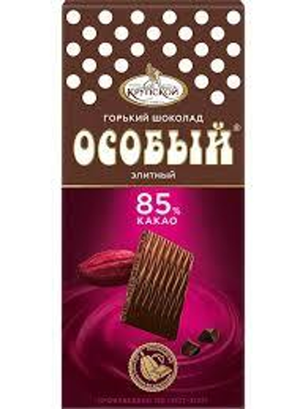 Шоколад Особый 88г горький Элитный 85%