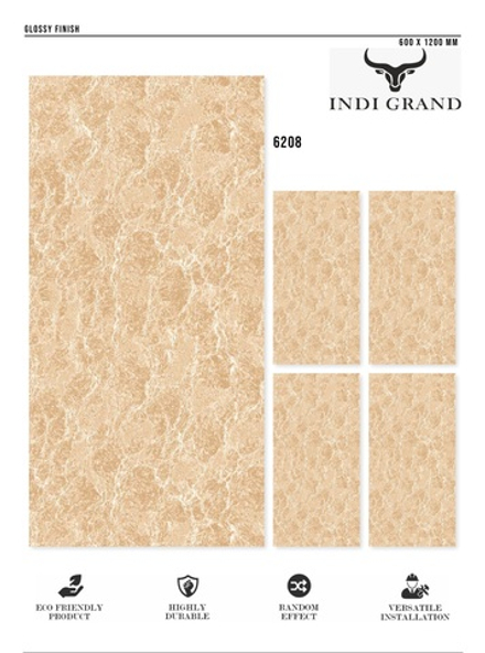 Керамогранит glossy №3 60х120, 6208