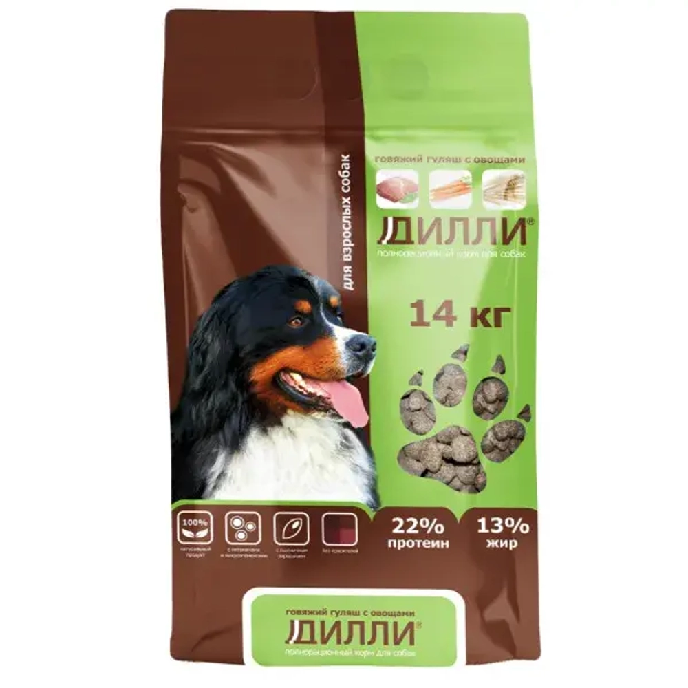 Дилли сухой корм для собак 14кг Говяжий гуляш с овощами