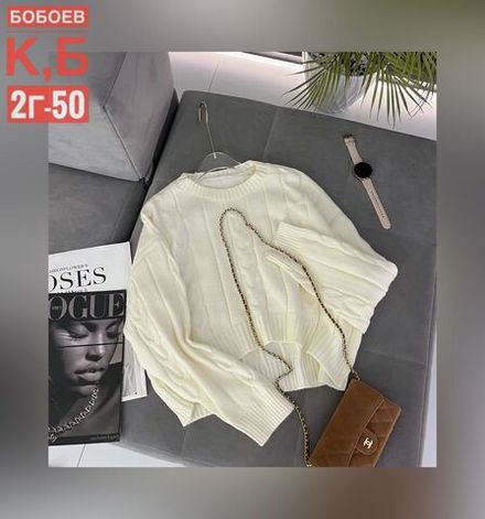 Свитер 6812827 Fabrika