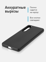 Чехол ROSCO для Sony Xperia 1 V (арт.1(V)-COLOURFUL-BLACK)