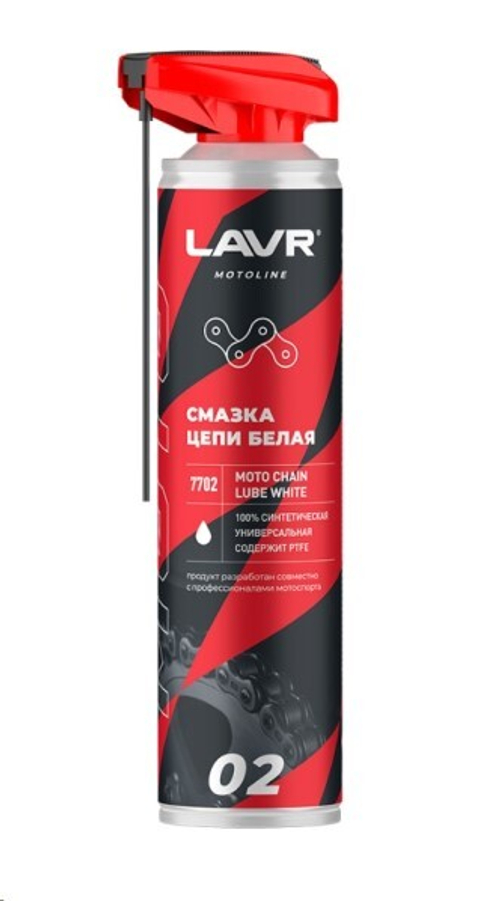 Смазка цепи 650 мл белая (LAVR MOTO)