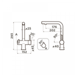 Кухонный смеситель Omoikiri Hotaru-GM-WH