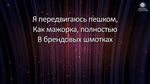 Синонимус