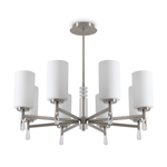 Подвесной светильник Freya FR2031PL-08N