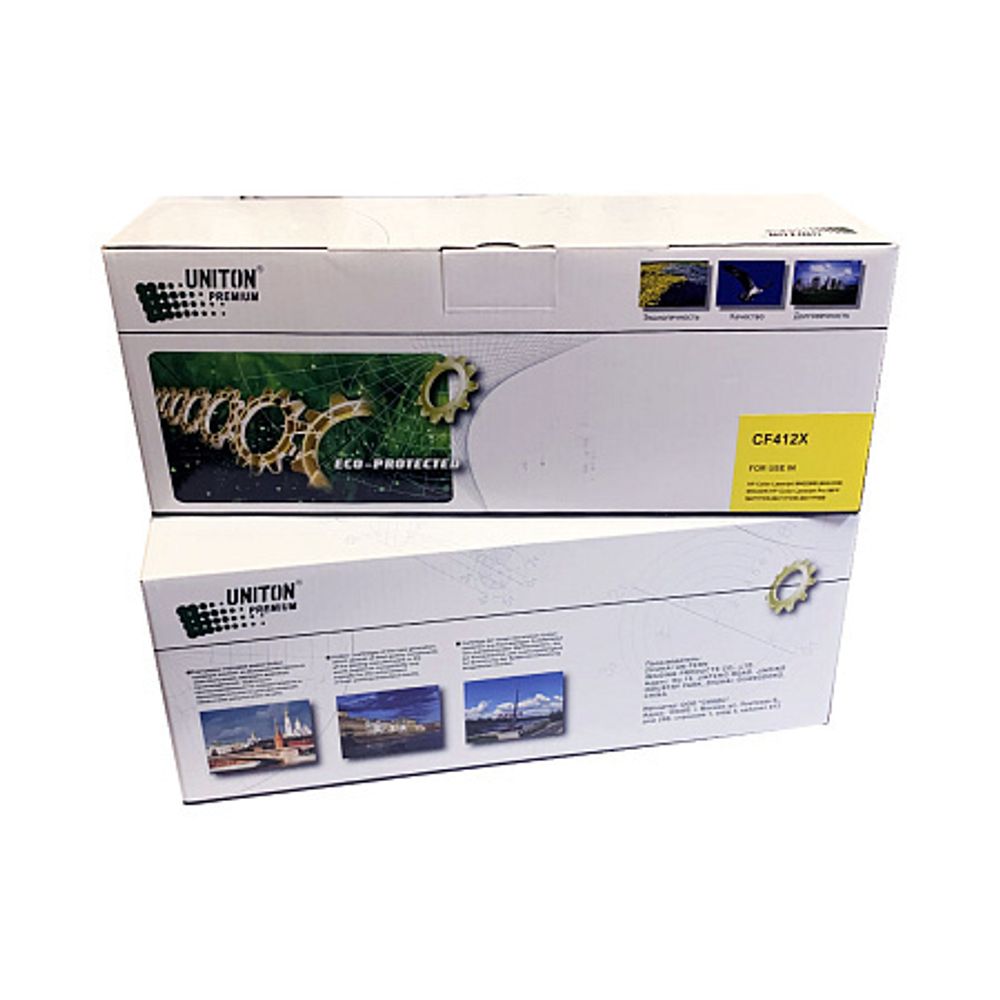 Картридж CF412X для HP Color LJ M452/M477 (410X) желтый (5K) UNITON Premium GREEN LINE (Eco Protected)