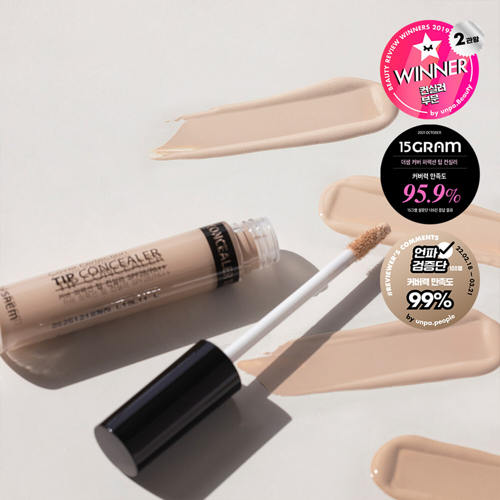 Cover Perfection Tip Concealer