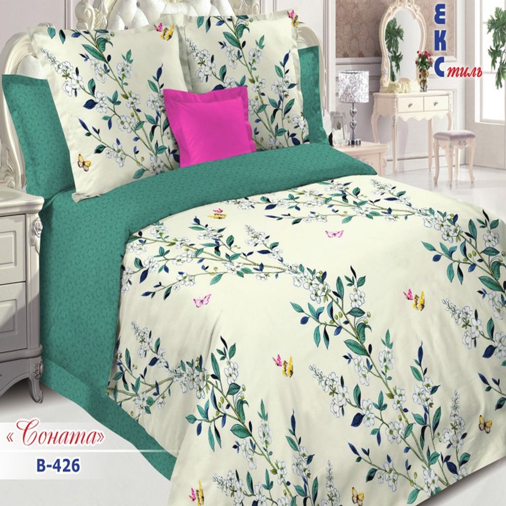 Комплект постельного белья "РУ. СОНАТА" дизайн: В-426, поплин, 100% хлопок, Россия.