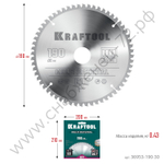 KRAFTOOL Multi Material 190х30мм 60Т, диск пильный по алюминию