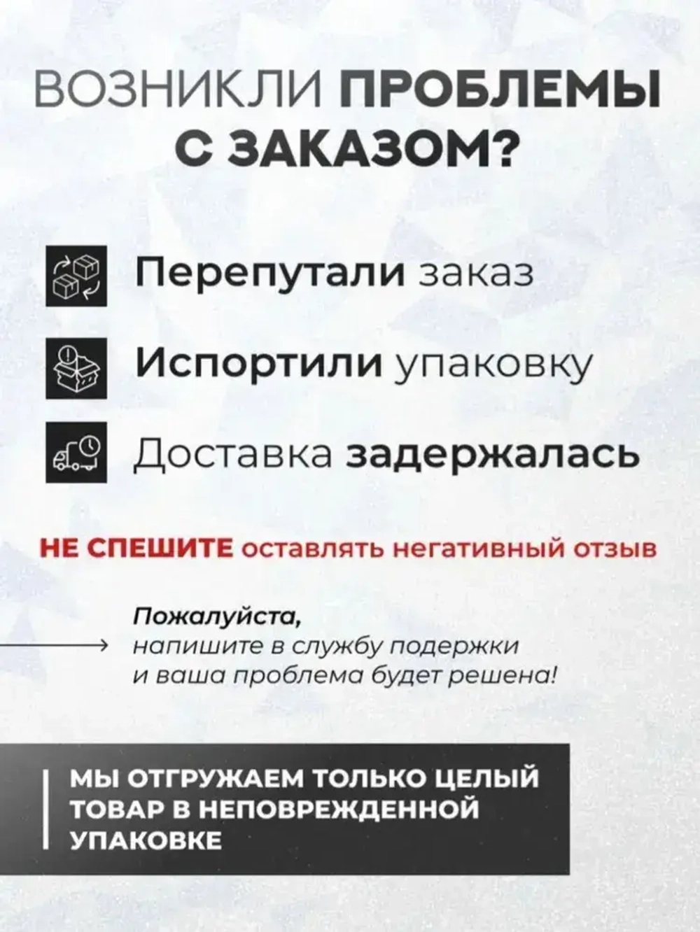 Мультиметр цифровой с прозвонкой XL830L тестер измерительный электрический вольтметр портативный токоизмерительный