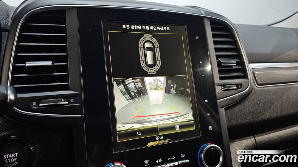 Renault Korea (Samsung) The New QM6 2.0 GDe RE 2WD (09.2020)