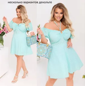 Платье УК-6617.12-2 Fabrika