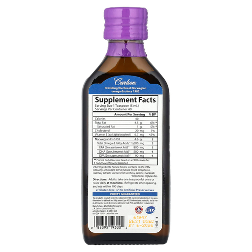 Carlson, Norwegian, The Very Finest Fish Oil, Natural Mixed Berry, 6.7 fl oz (200 ml)